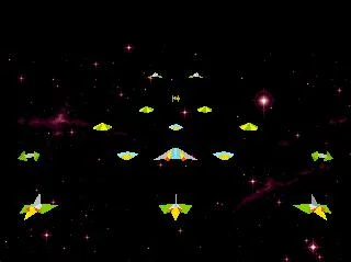 Изображение игры: Guardian (1994)