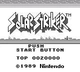Изображение игры: SolarStriker