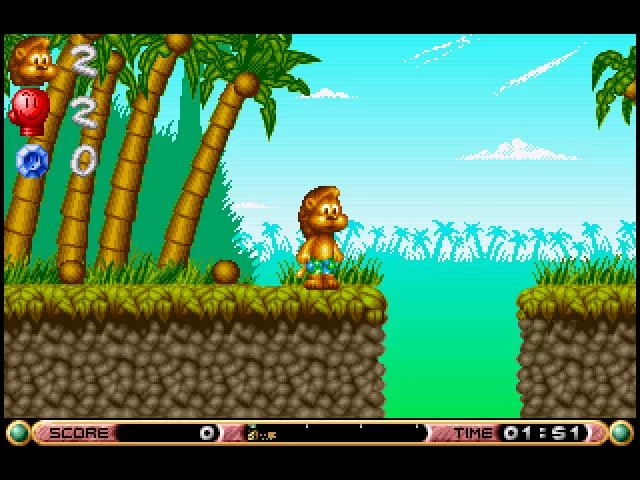 Изображение игры: Brian the Lion