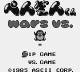 Изображение игры: Penguin Wars
