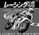 Изображение игры: Racing Damashii