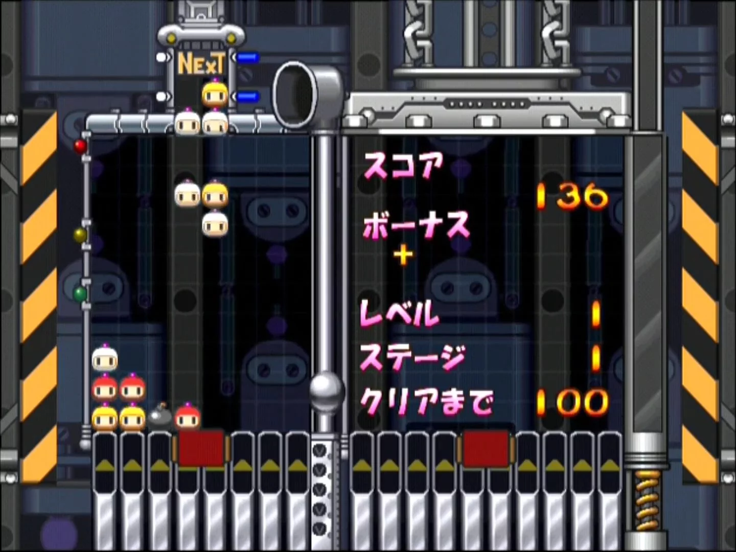 Изображение игры: Bomberman Land 2
