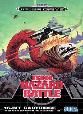 Изображение игры: Bio-Hazard Battle (1992)