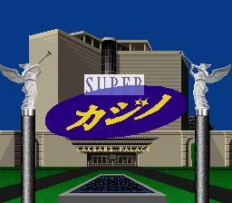 Изображение игры: Super Caesars Palace