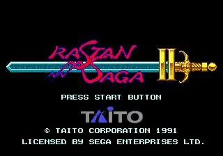 Изображение игры: Rastan Saga II