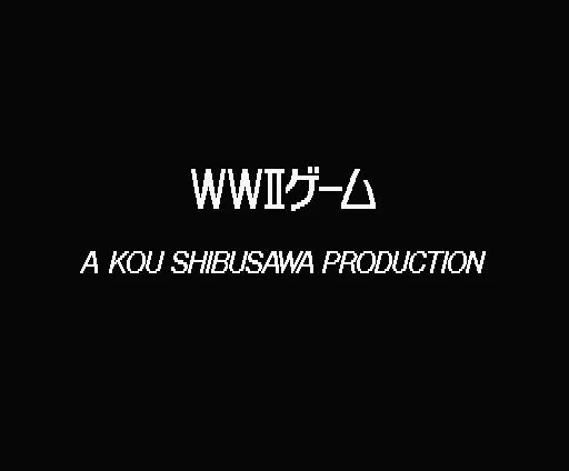 Изображение игры: P.T.O.