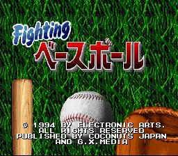 Изображение игры: MLBPA Baseball