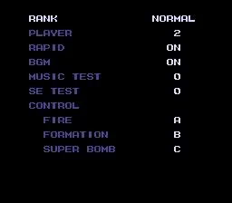 Изображение игры: Task Force Harrier EX