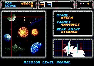 Изображение игры: Thunder Force III