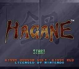 Изображение игры: Hagane: The Final Conflict
