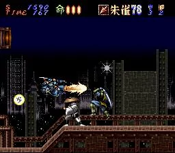 Изображение игры: Hagane: The Final Conflict