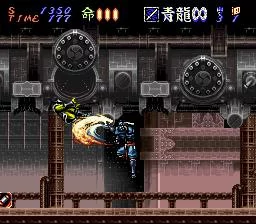 Изображение игры: Hagane: The Final Conflict