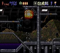 Изображение игры: Hagane: The Final Conflict