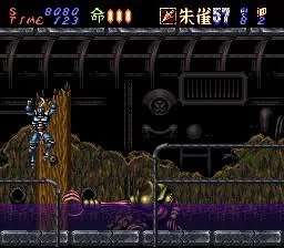 Изображение игры: Hagane: The Final Conflict
