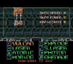 Изображение игры: Earth Defense Force