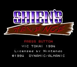 Изображение игры: Shien's Revenge