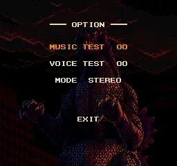 Изображение игры: Super Godzilla