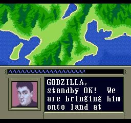 Изображение игры: Super Godzilla