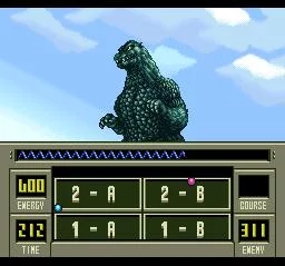 Изображение игры: Super Godzilla