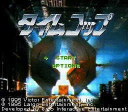 Изображение игры: Timecop