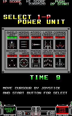 Изображение игры: Strike Gunner S.T.G.