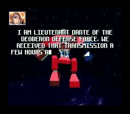 Изображение игры: Vortex (1994)