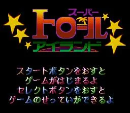 Изображение игры: Super Troll Islands
