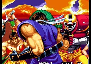 Изображение игры: World Heroes 2 (1993)