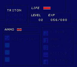 Изображение игры: Xardion