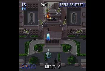 Изображение игры: Sonic Wings Special