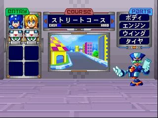 Изображение игры: Mega Man Battle & Chase