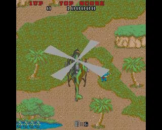 Изображение игры: Commando