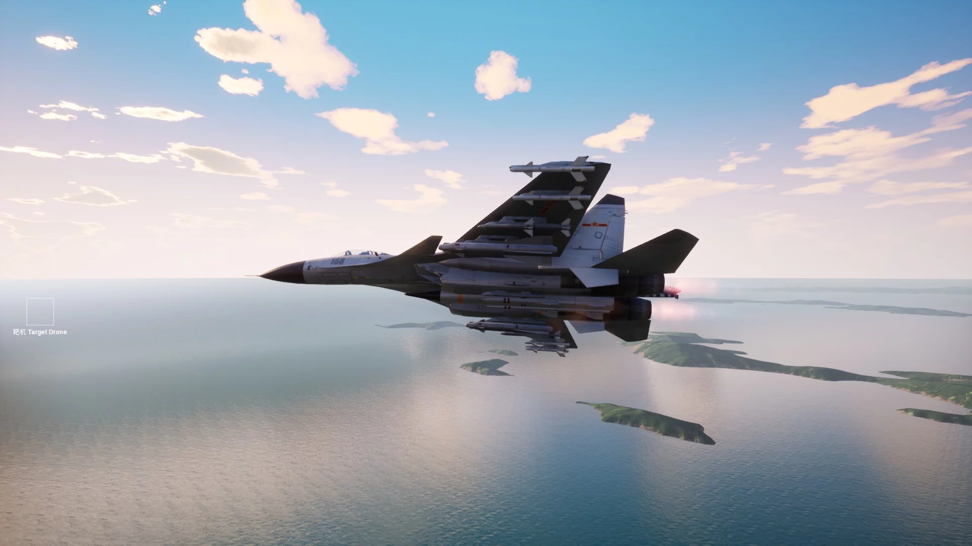 Изображение игры: J15 Jet Fighter VR