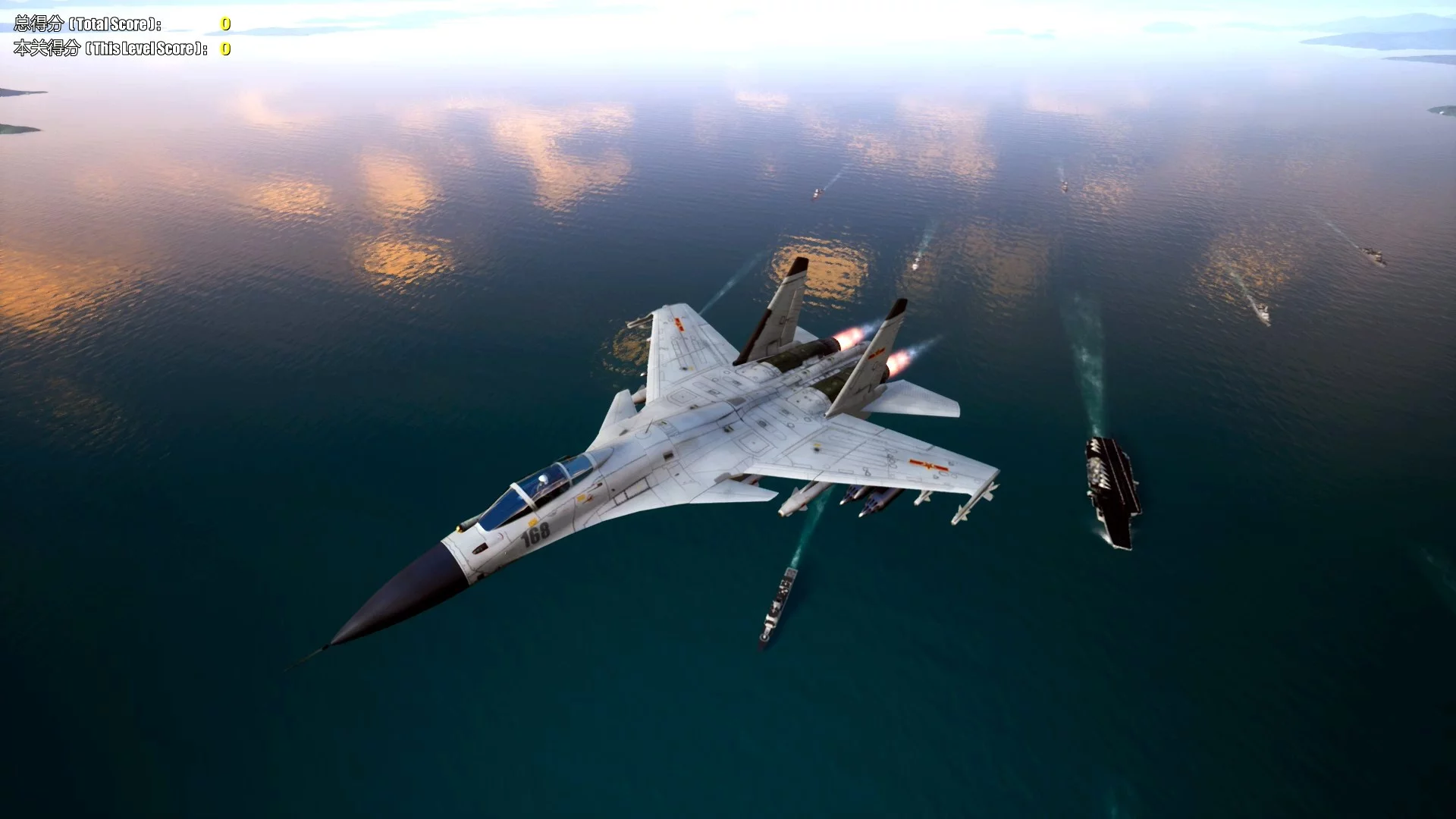 Изображение игры: J15 Jet Fighter VR