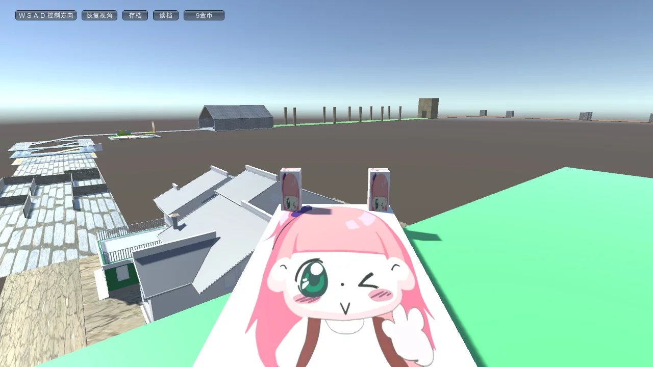 Изображение игры: 建筑大冒险 Architectural Adventure