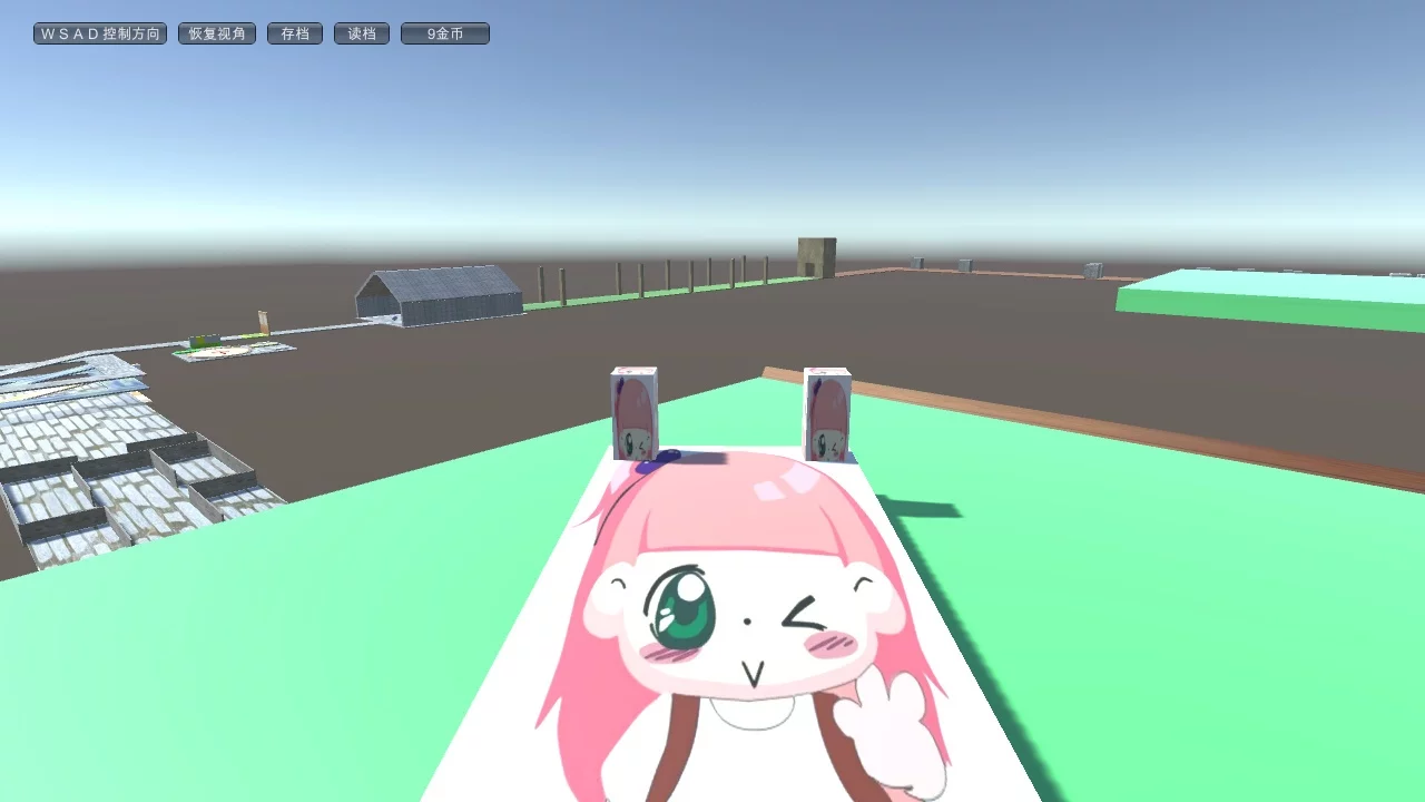 Изображение игры: 建筑大冒险 Architectural Adventure