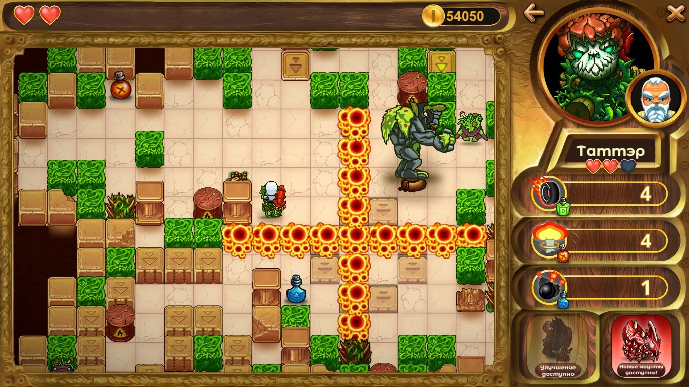 Изображение игры: Bomb Riders