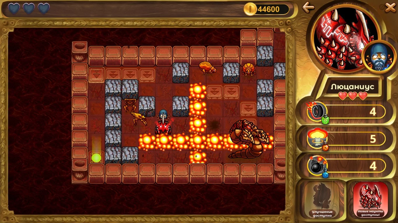Изображение игры: Bomb Riders