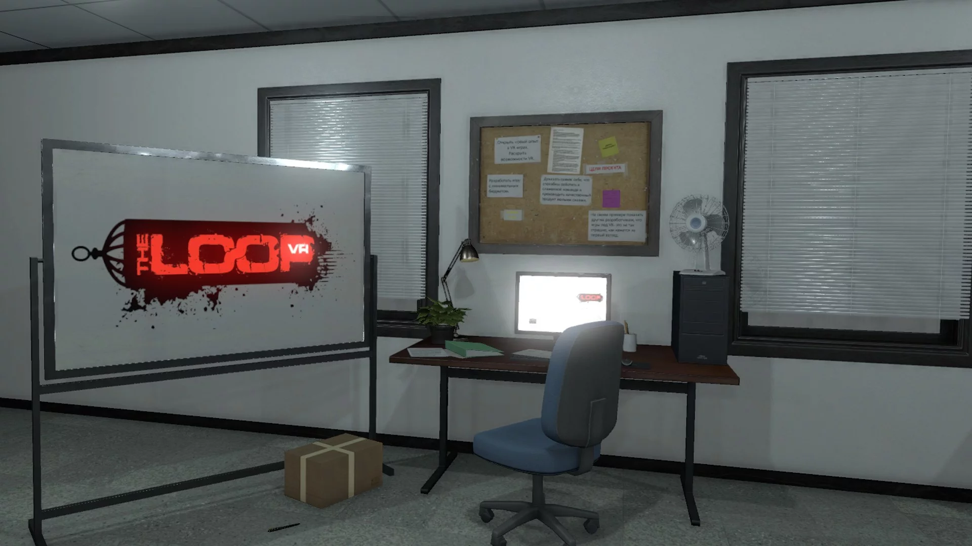 Изображение игры: The Loop VR