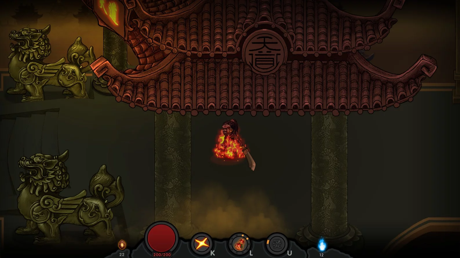 Изображение игры: 破东荒 - Chaos Of East