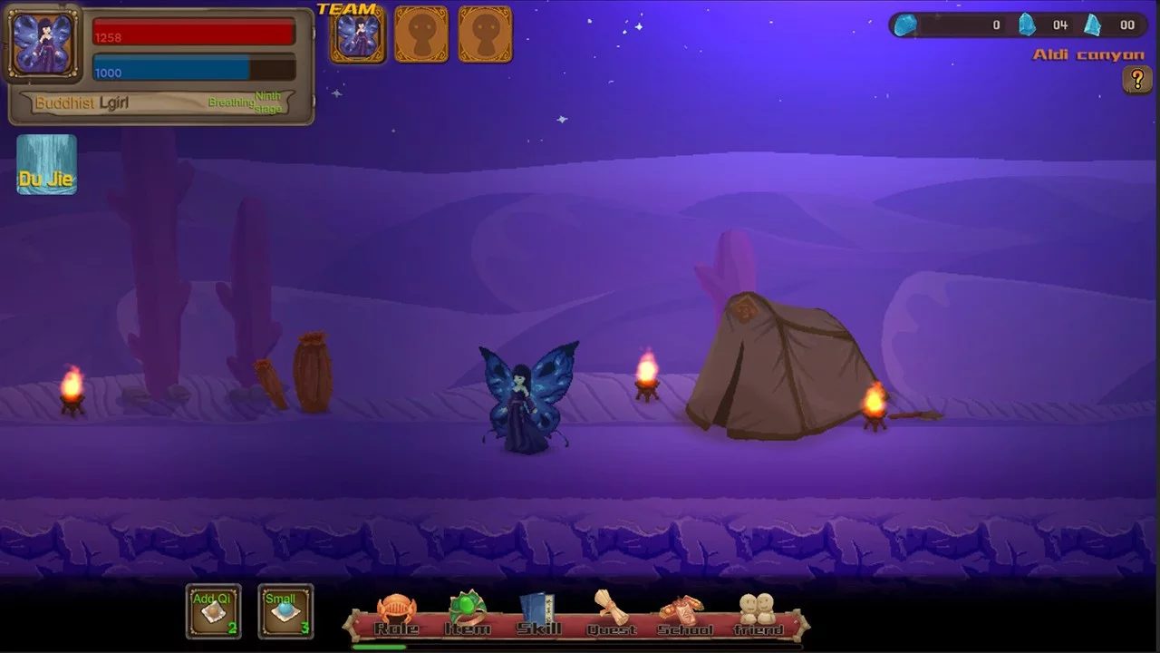 Изображение игры: 像素修真 - Pixel Xiuzhen