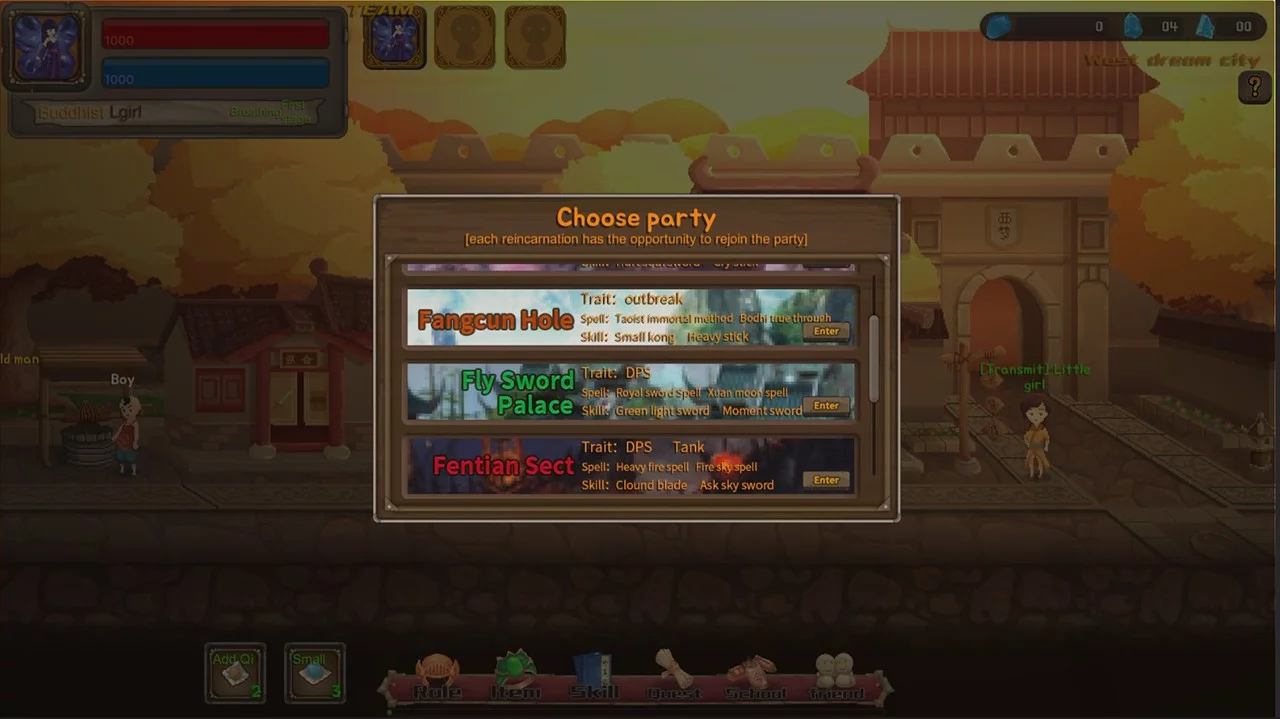 Изображение игры: 像素修真 - Pixel Xiuzhen
