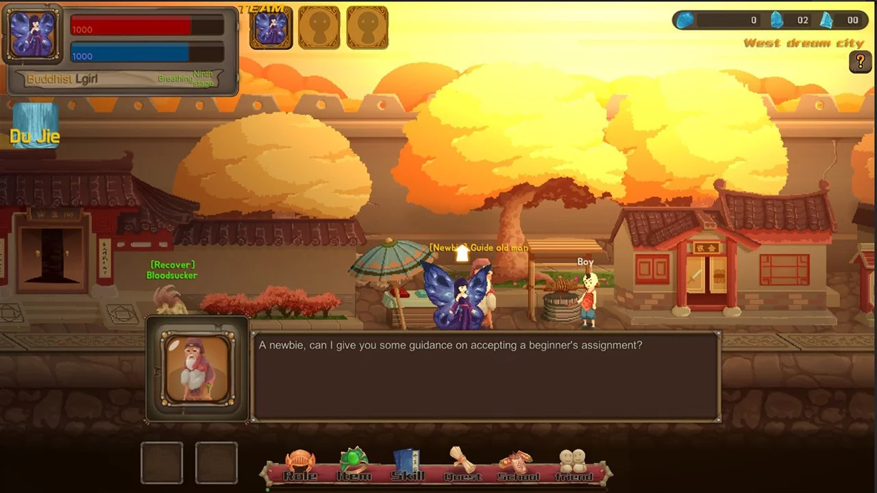 Изображение игры: 像素修真 - Pixel Xiuzhen