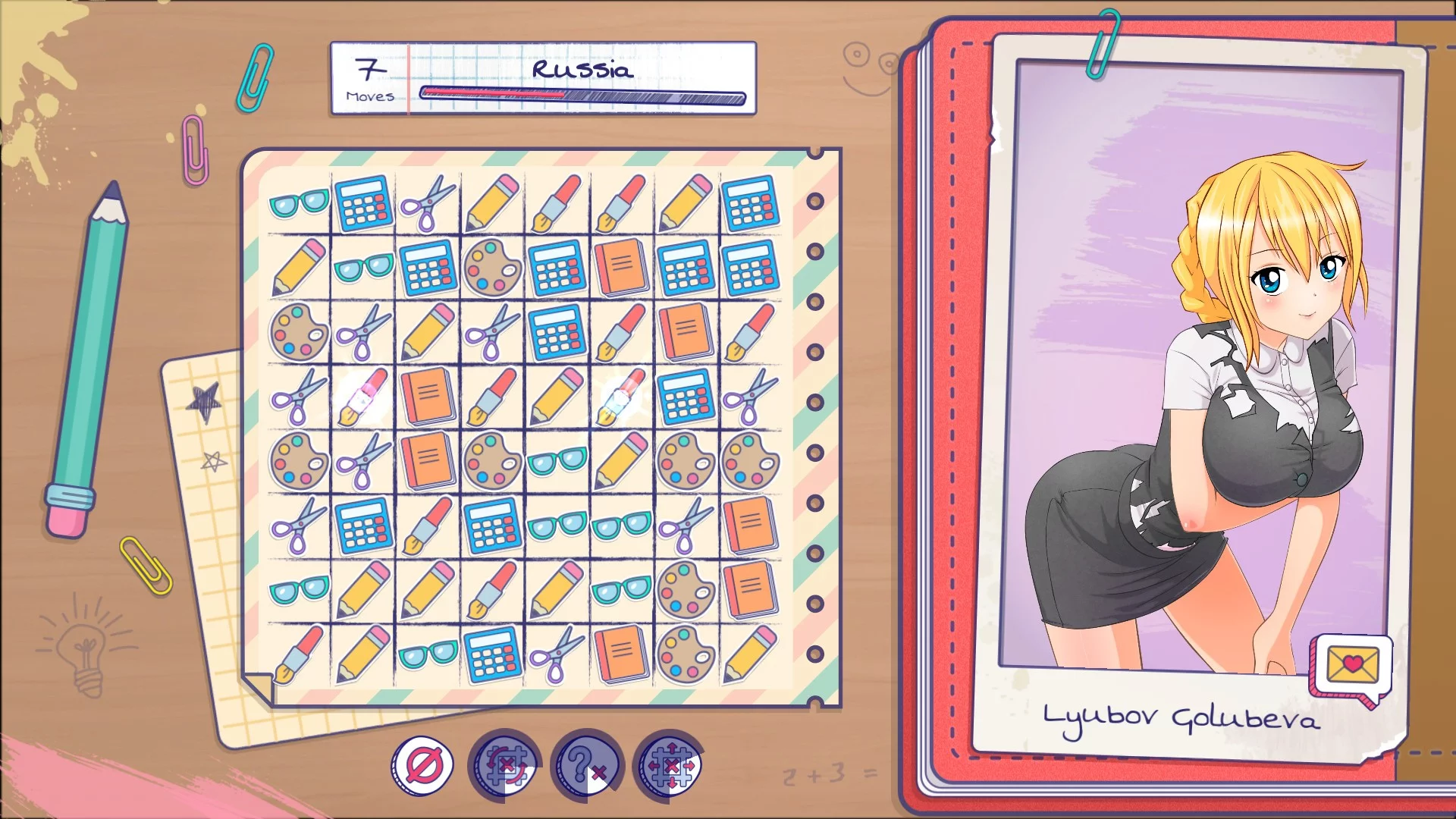 Изображение игры: Keyhole Spy: Student Girls