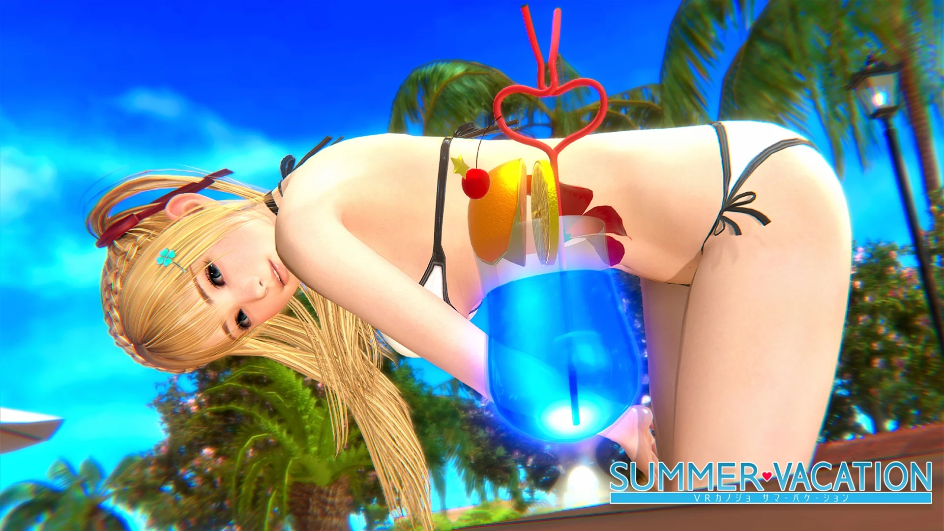 Изображение игры: SUMMER VACATION
