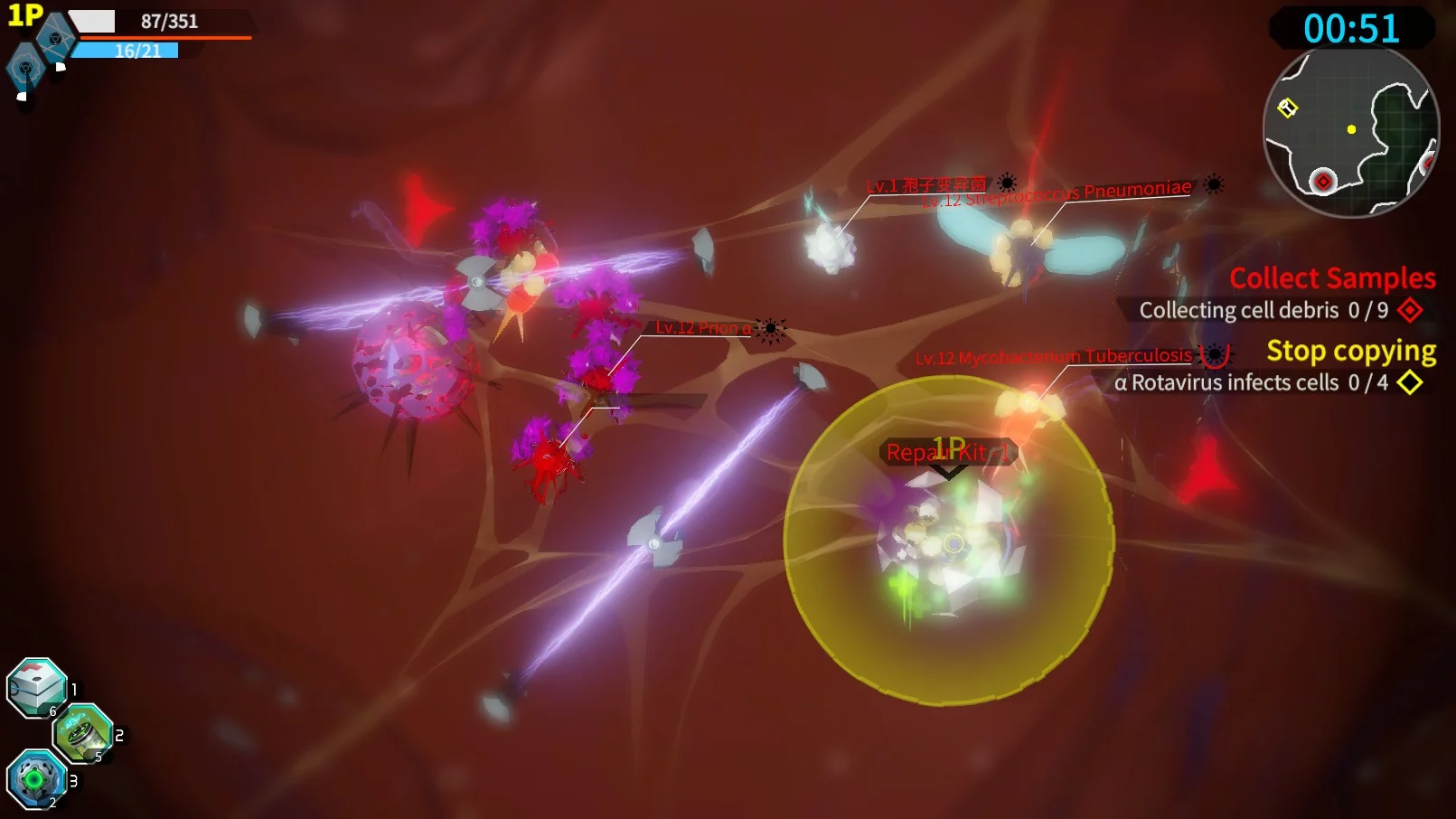 Изображение игры: Bacterium