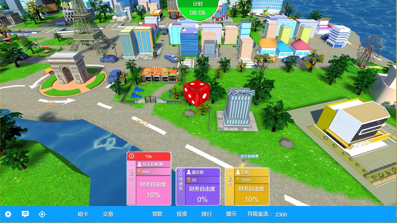 Изображение игры: RICHCODE富豪密码