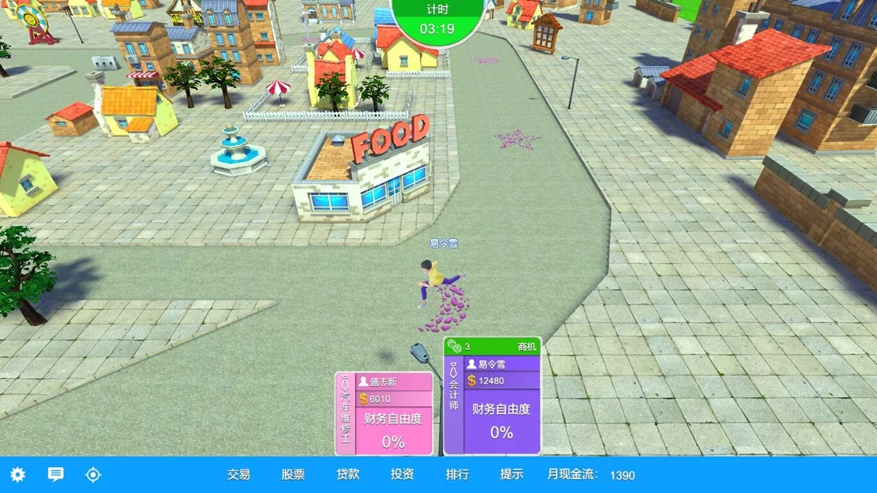 Изображение игры: RICHCODE富豪密码