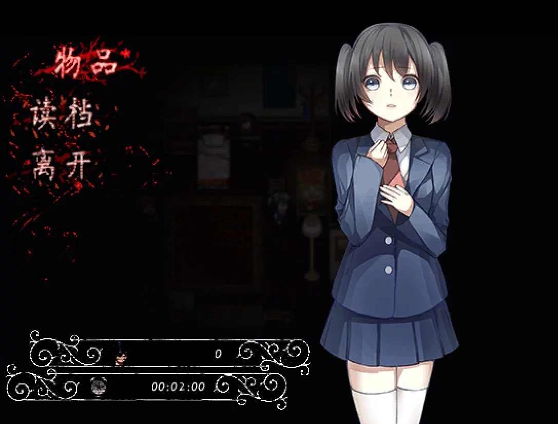 Изображение игры: Nightmare Of Melanie 梅兰妮的噩梦