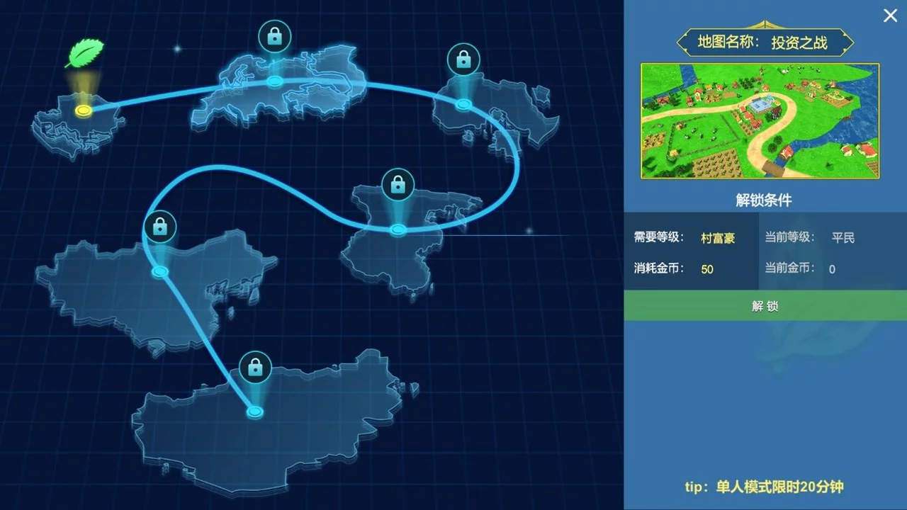 Изображение игры: RICHCODE富豪密码